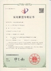 Cina Lipu Metal(Jiangyin) Co., Ltd Certificazioni