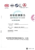 Cina Lipu Metal(Jiangyin) Co., Ltd Certificazioni